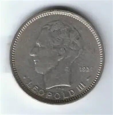 2 480 руб