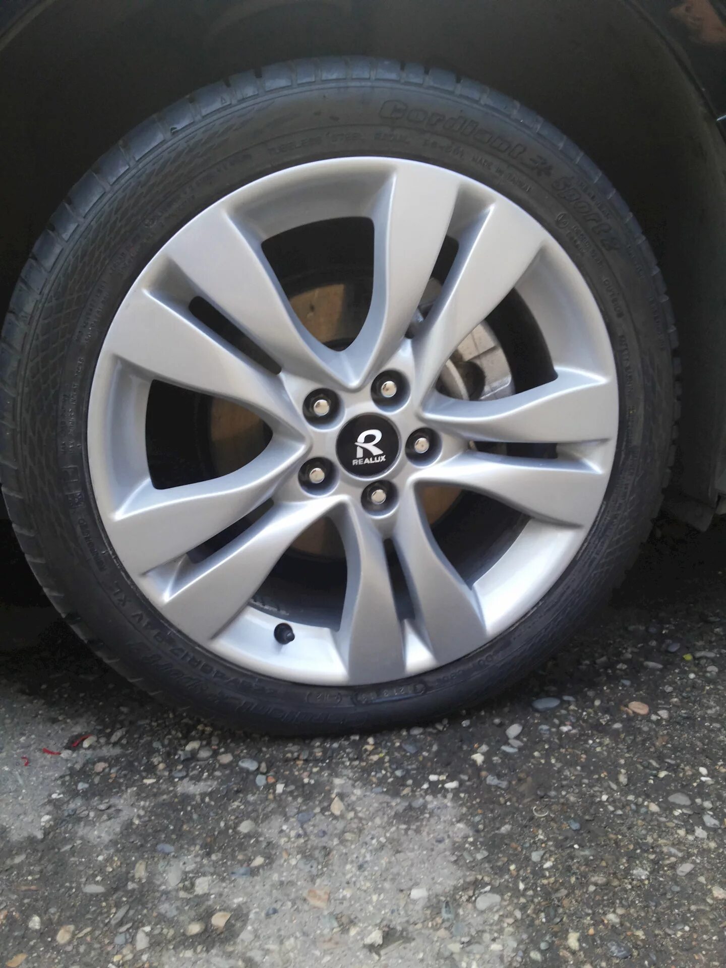 Chevrolet cruze оригинальные диски. Диски шевроле круз r17 оригинал. Колеса на шевроле круз r16. Chevrolet cruze диск колеса литой r16. Диски на шевроле круз 17 радиус.