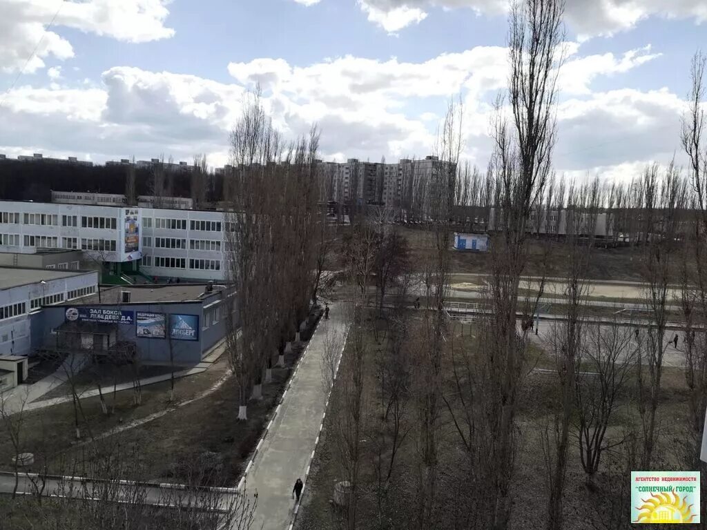Почта рудничный старый оскол. Рудничный 12а старый оскол. старый оскол микрорайон рудничный. рудничный 3 старый оскол. рудничный дом 12а,.