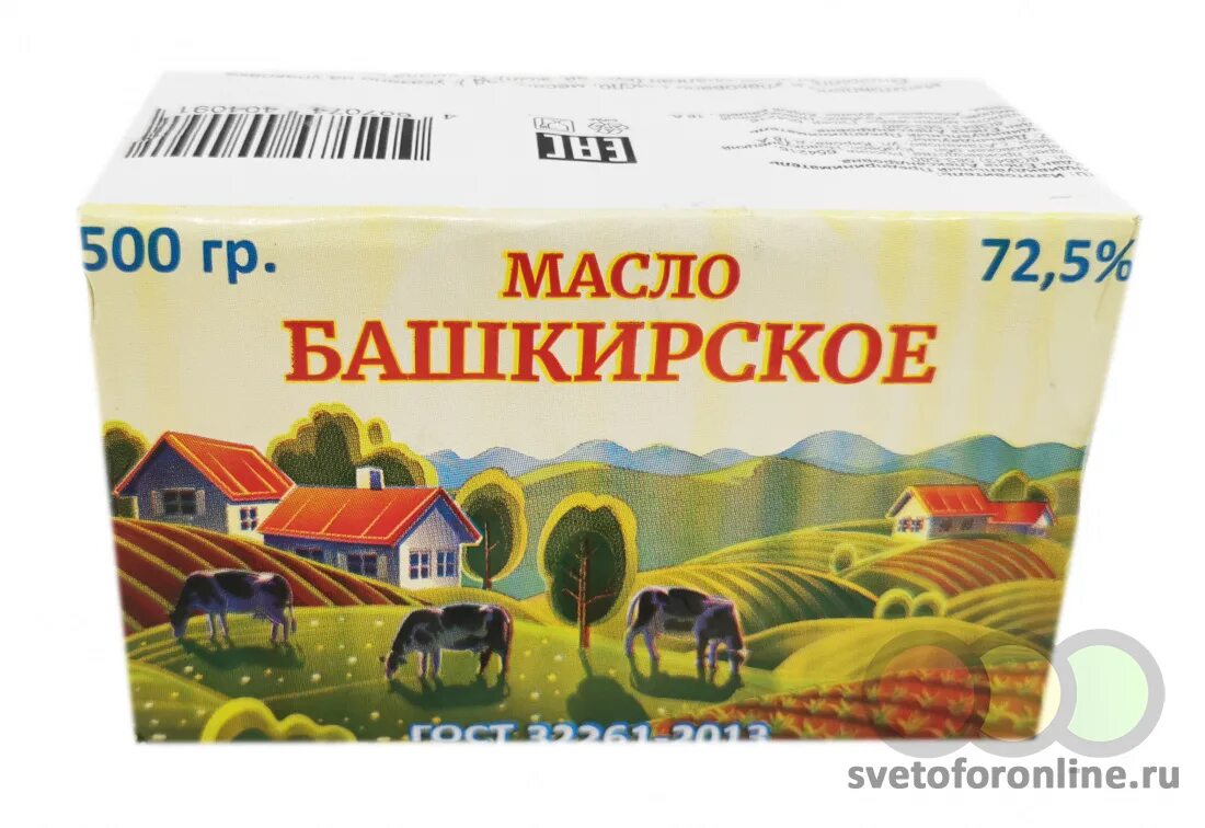 500 05 05. Масло Крестьянское 72.5 500гр. Башкирское масло сливочное Крестьянское 72,5%. Масло Башкирское 82.5. Масло сливочное Крестьянское 72.5 500 гр.