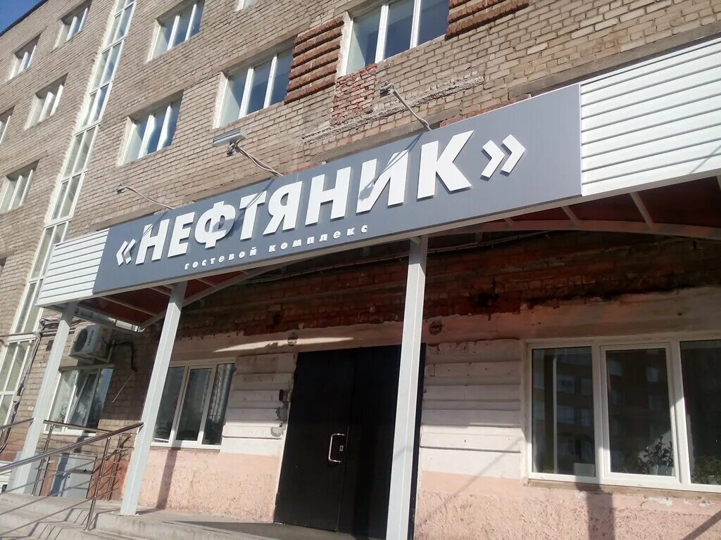 Мегаполис - Бумага уходит в прошлое - Россия - Видео ВКонтакте