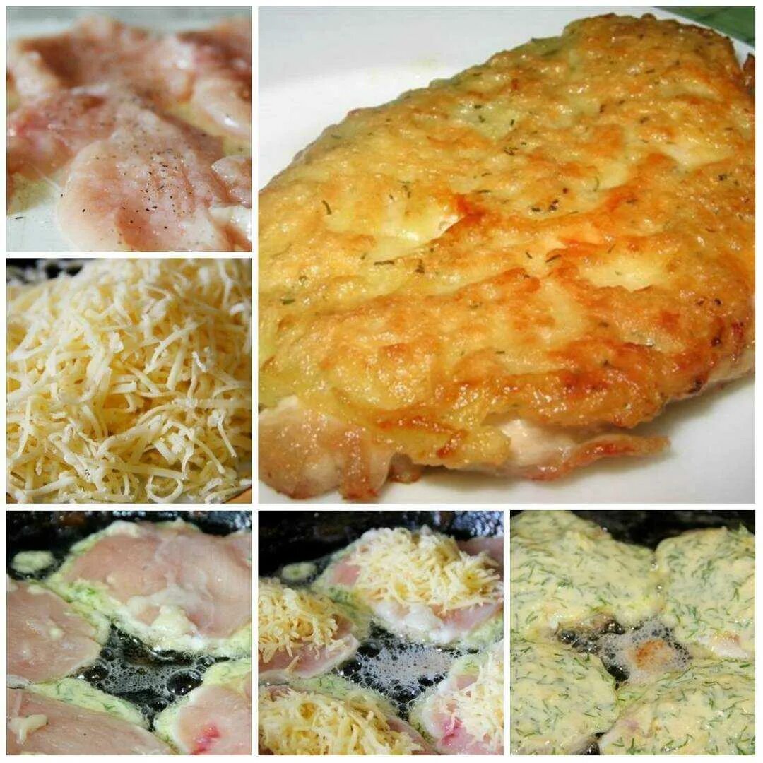 Как сделать филе с сыром. Куриные отбивные с сыром. куриные отбивные в кляре с сыром. куриные отбивные в сырном кляре. отбивные из куриного филе в кляре.