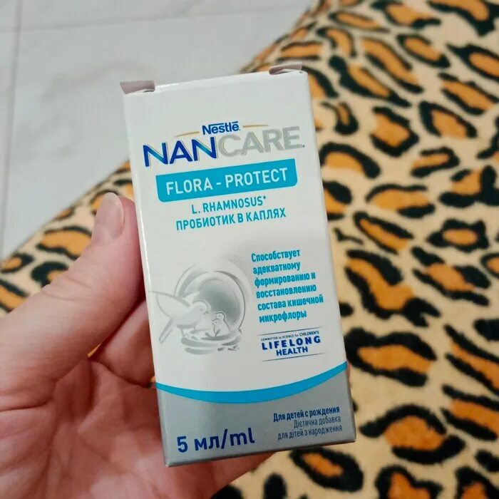 Flora protect капли. нан care пробиотик. Nancare. дезодорант fa орхидея и фиалка. Nan flora protect купить.