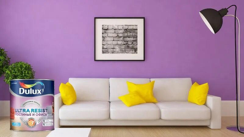 Intense Helderheid - Inspiratie - Flexa Home decor bedroom, Home decor, Home dec