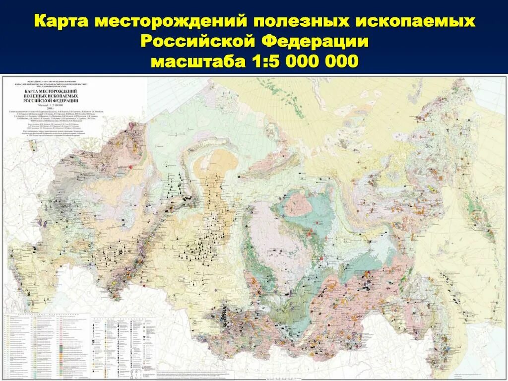 Крупные месторождения природных ресурсов. Карта природных месторождений полезных ископаемых России. Месторождения гипса в России на карте. Карта россий природные месторождения.