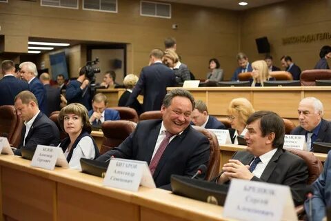 Законодательное собрание сайт иркутская