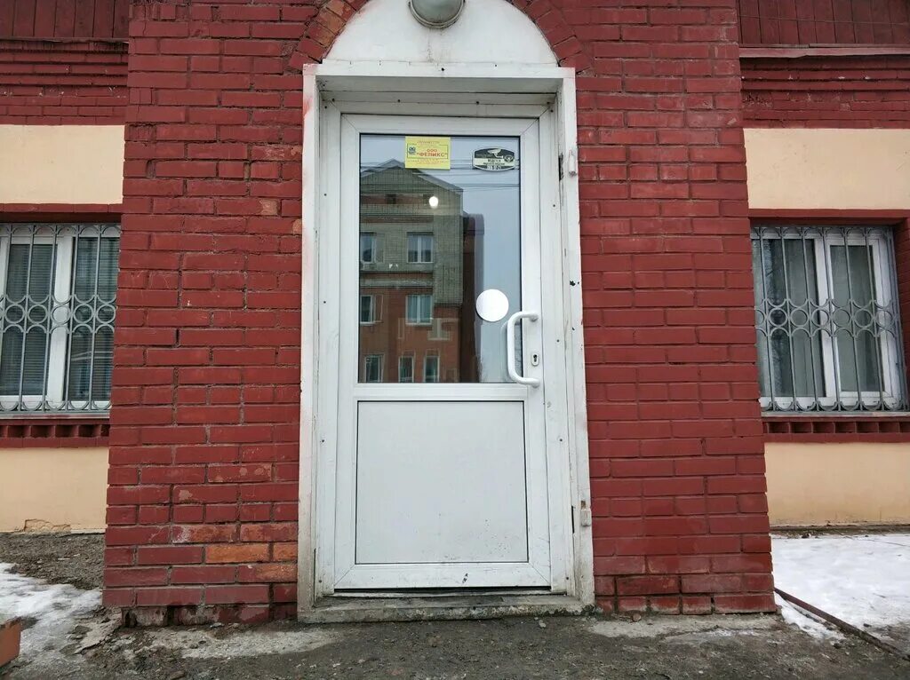 красноярск улица ладо кецховели 29б. зоодоктор ладо кецховели 29б. ладо кецховели зоодоктор. ладо кецховели 29. ветклиника на ладо кецховели красноярск.