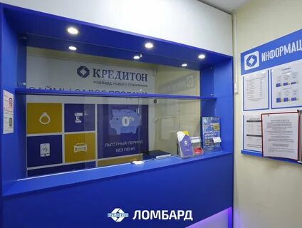 минск улица лещинского 4а белорусская нефтяная компания