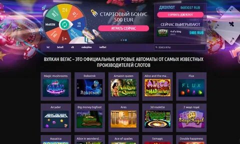 Вегас с бонусная vegasgrand club