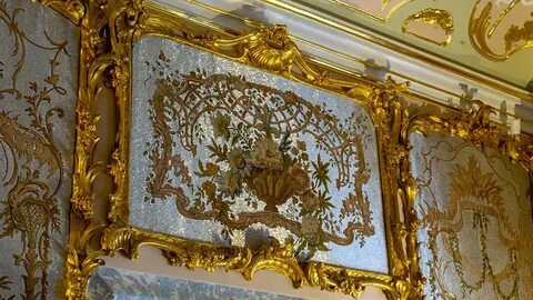 Китайский ломоносов