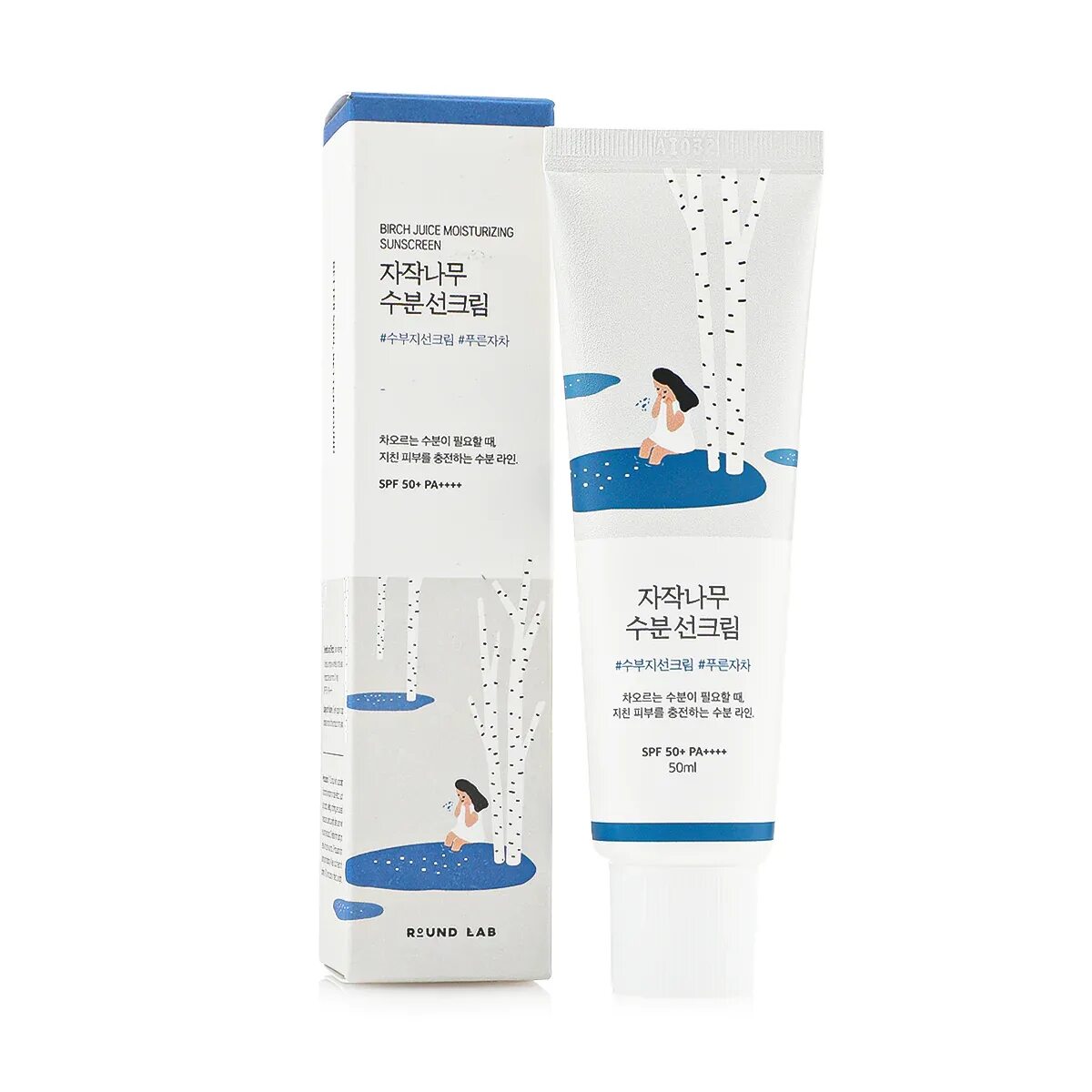 Round lab birch juice spf50. Round lab round lab birch juice moisturizing sunscreen 50ml. round lab солнцезащитный крем. round lab birch juice moisturizing sun cream spf50+, pa++++. round lab spf 50.