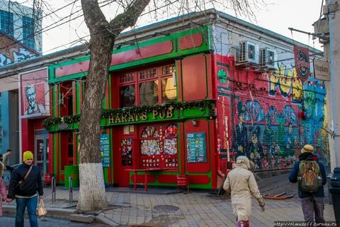 Улица горького краснодар