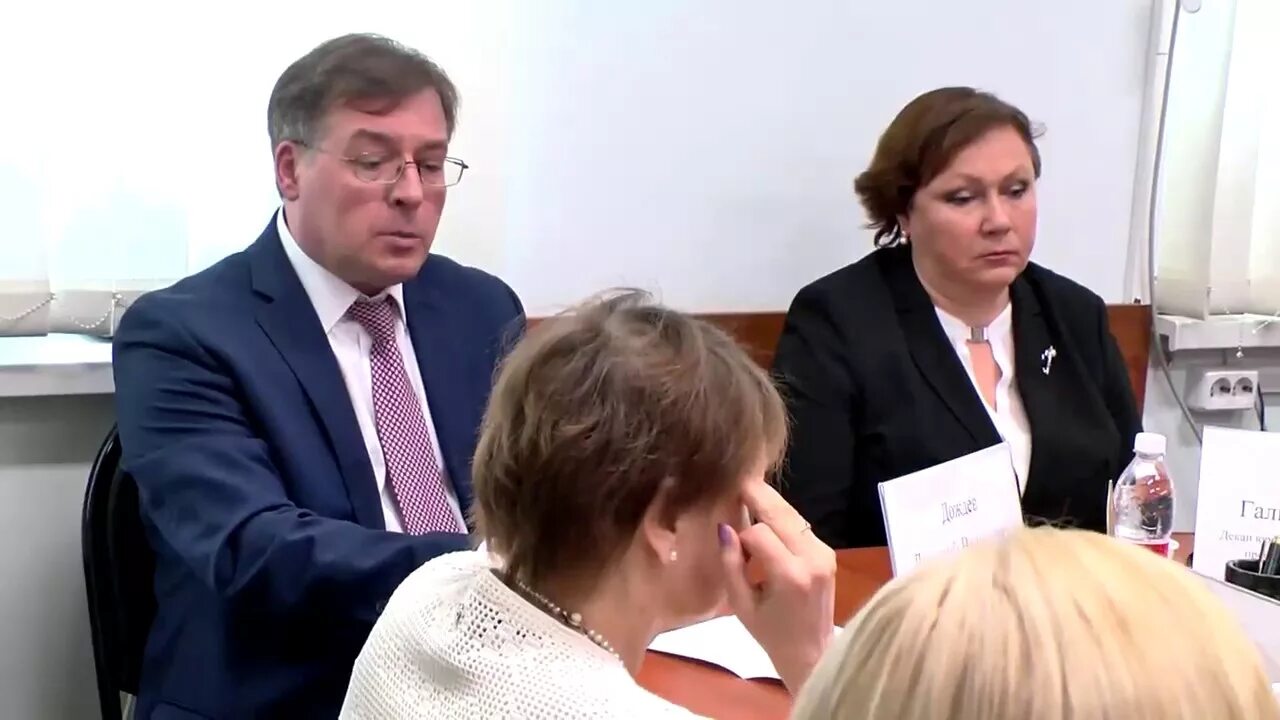 Дождев право. Европейская традиция частного права дождев. дождев ршчп. европейская традиция частного права. дождева наталья викторовна судья предгорного района.