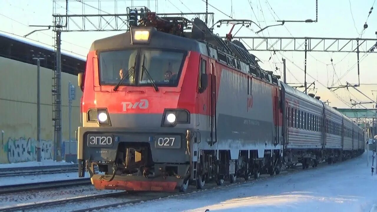 Движение поезда 70. Дневной экспресс Москва Липецк 070м. Поезд 070й Липецк Москва. Поезд 070м Москва Липецк. Поезд 070 Москва Липецк.