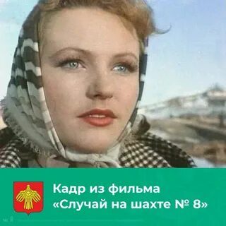 Фатеева кировская область