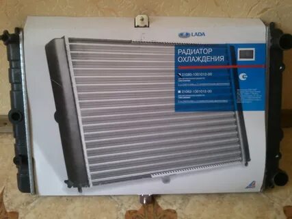 Радиатор ваз 21099