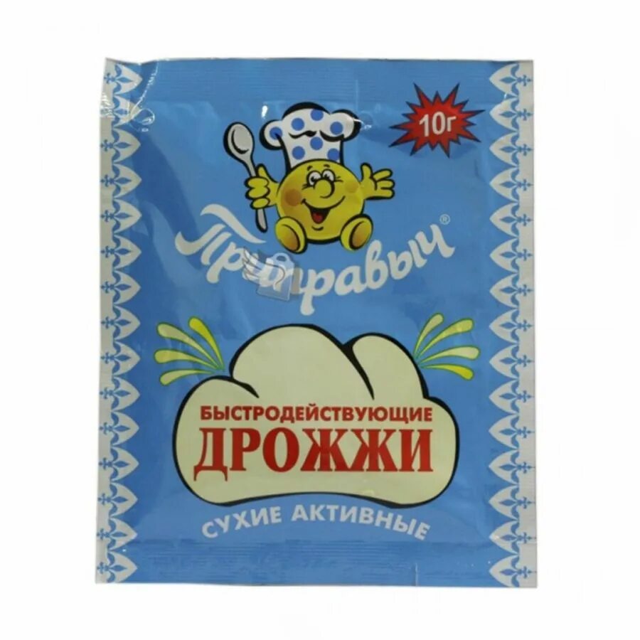 10гр сухих дрожжей. Дрожжи Приправыч быстродействующие 10г. Дрожжи Приправыч хлебопекарные быстродействующие. Дрожжи быстродействующие "Приправыч" 10гр*.