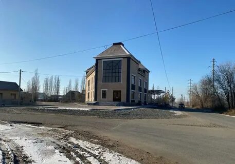 Улица соль