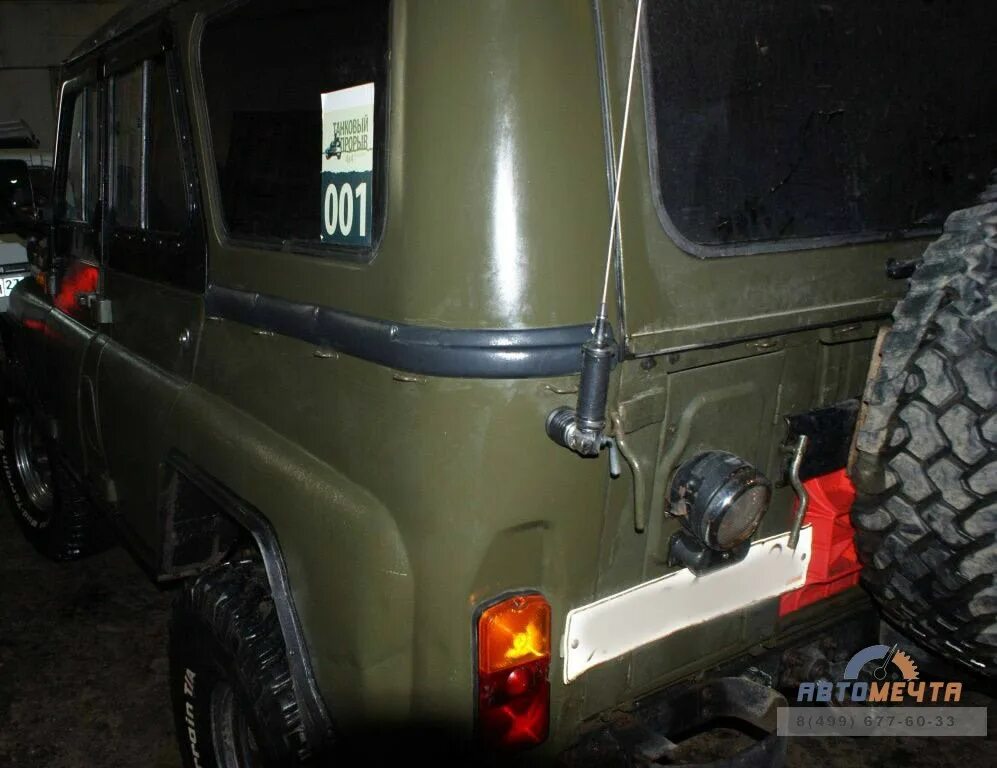 Шноркель на уаз хантер. Молдинги уаз 469. Молдинги уаз 469. Накладка на капот уаз хантер. Задний бампер уаз 31519.