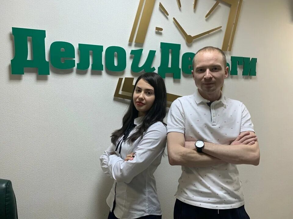 кредитный клуб дело и деньги. дело и деньги киров отзывы. дело и деньги киров. дело и деньги киров отзывы. дело и деньги киров отзывы.