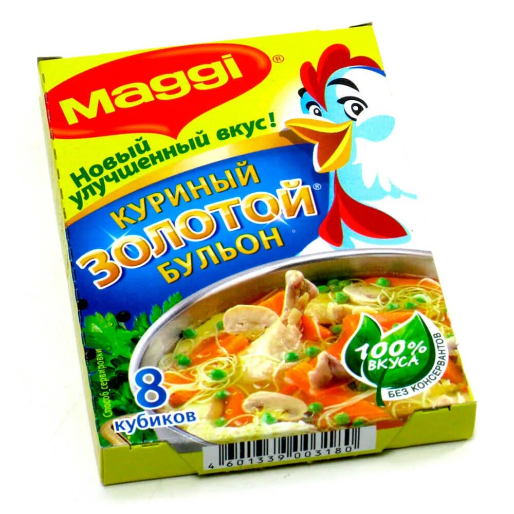 Кубик куриный "золотой бульон", Магги (Maggi). Кубик бульонный Магги золотой куриный 72 г. Бульон Maggi золотой с курицей в кубиках 72г. Бульон Магги золотой курица 72г.