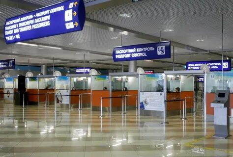 Митзон