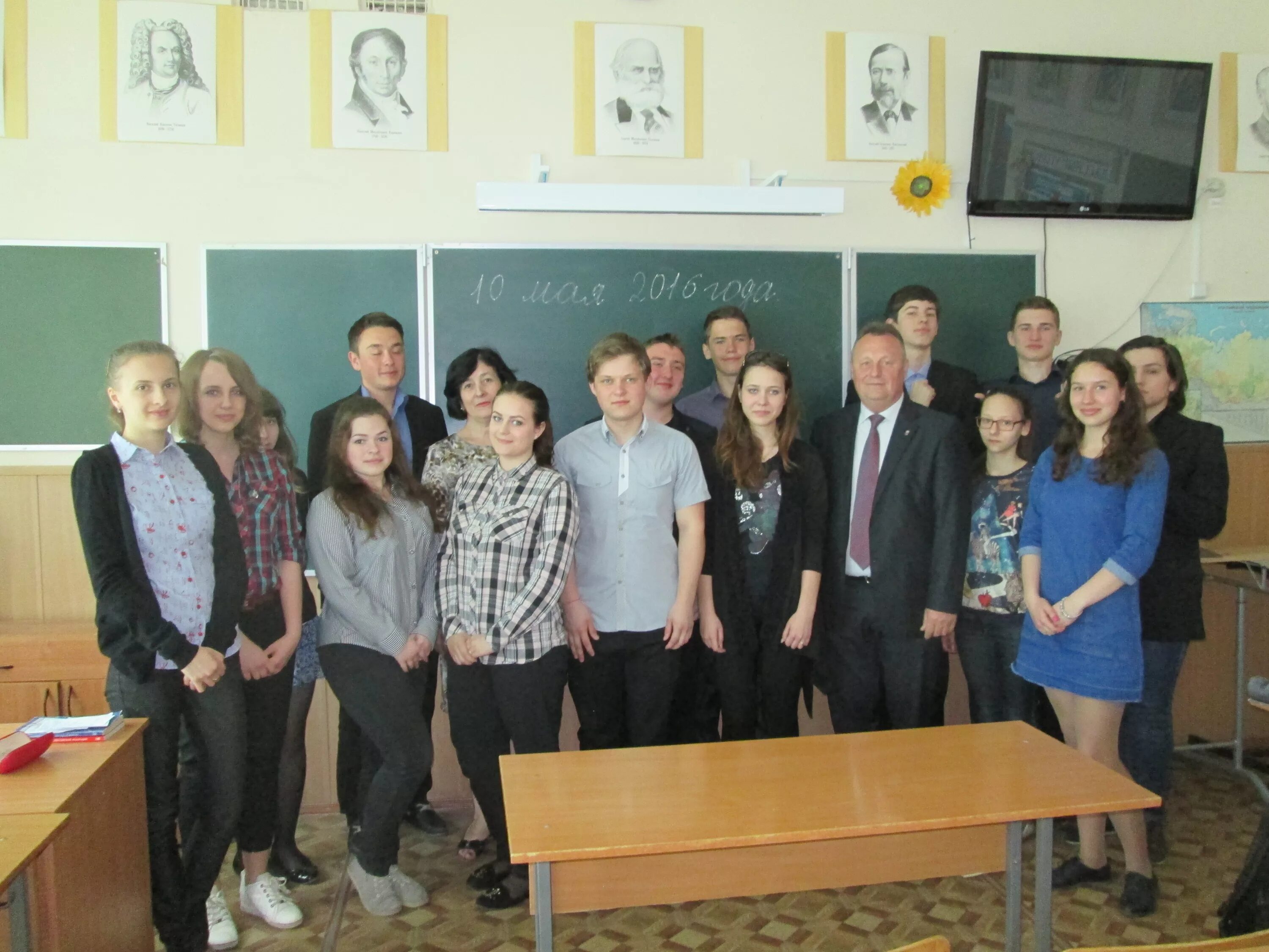 сайт школы 22 учителя