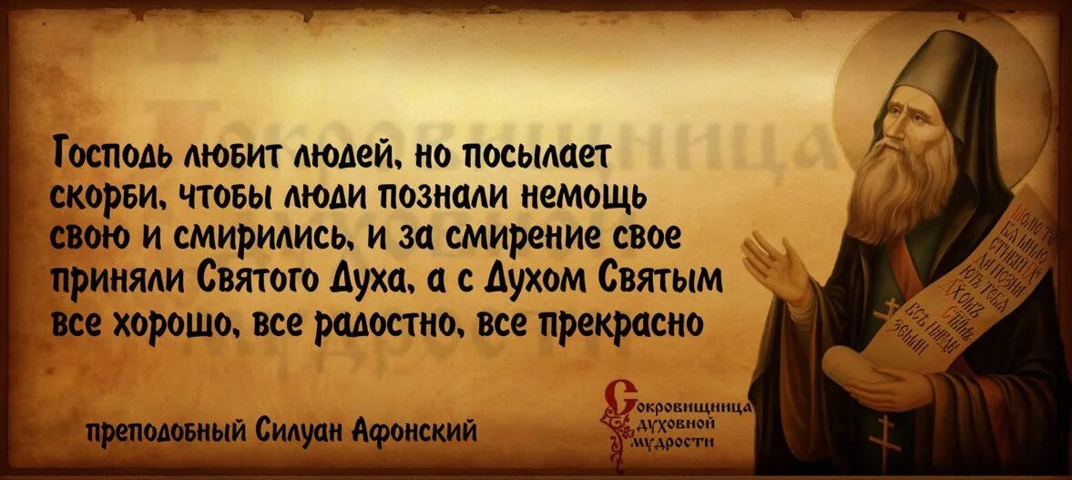 Бог безразличен