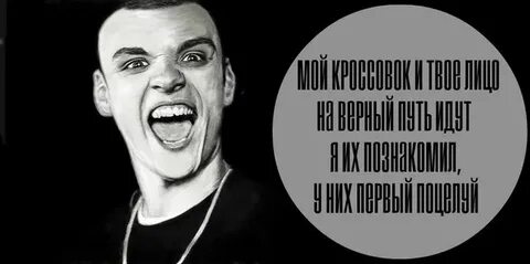 Тони раут not dead