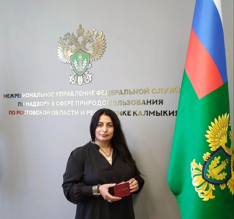 росприроднадзор республики калмыкия