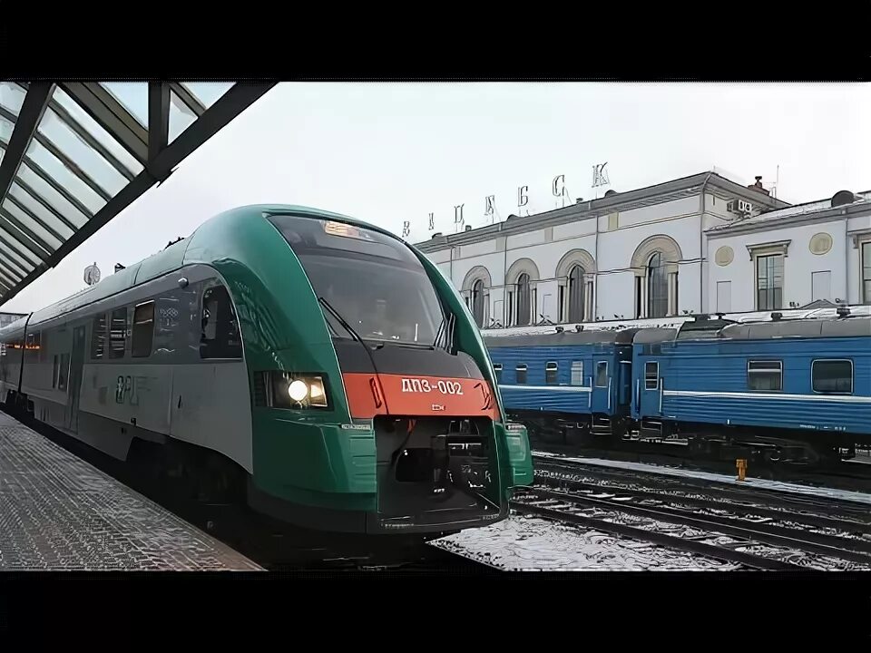 Гродно могилев поезд. Поезд Москва Полоцк на белорусском вокзале. Межрегиональные линии бизнес-класса Беларусь. Поезд 705б Полоцк Могилёв. Поезд 657б, Полоцк — Брест.