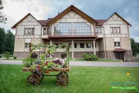 Новая купавна