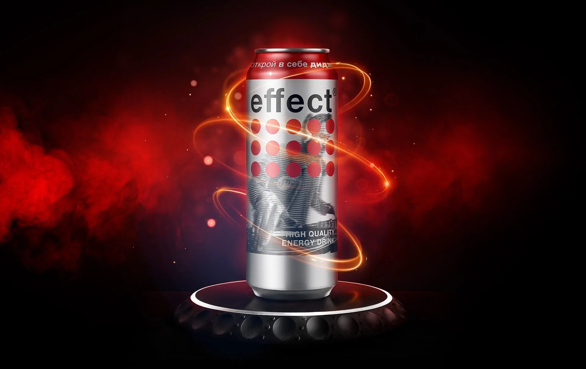 Drink effect