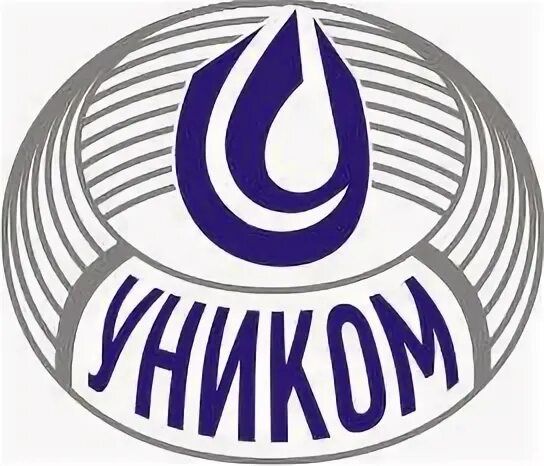 Уником