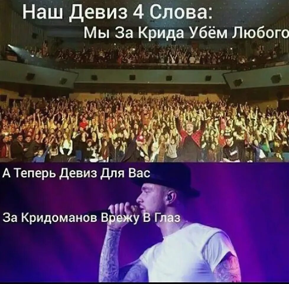 Цитаты из песни егора крида. Крид я так. Фразы егора крида. Цитаты из песни егора крида. Строчки из песен егора крида.