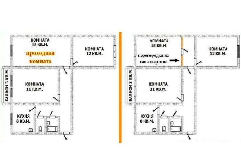 Перепланировка проходных комнат. Перепланировка трехкомнатной хрущевки с проходной комнатой. План перепланировки трехкомнатной хрущевки. Перепланировка трехкомнатной квартиры в хрущевке схема. Перепланировка 3х комнатной квартиры в хрущевке.
