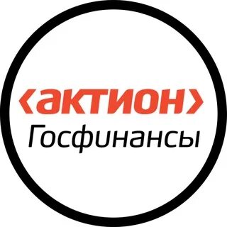 Справочная система госфинансы