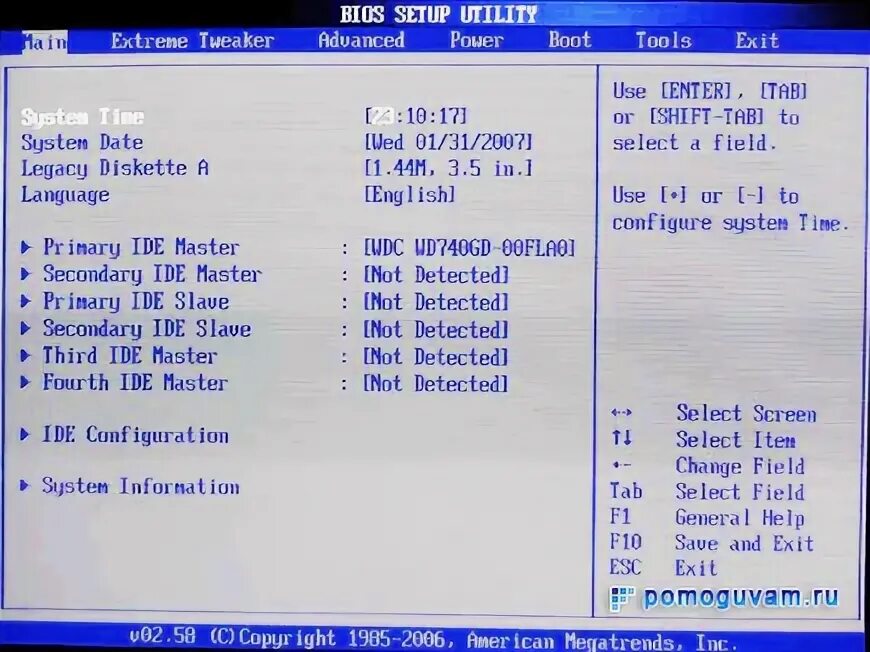 No bootable device is detected. ??? warning ??? no bootable device is detected. system will enter the bios setup utility.. no bootable device is detected system will enter bios setup utility. no bootable device is detected system will enter the bios setup utility что делать. system will enter the bios setup utility перевод.