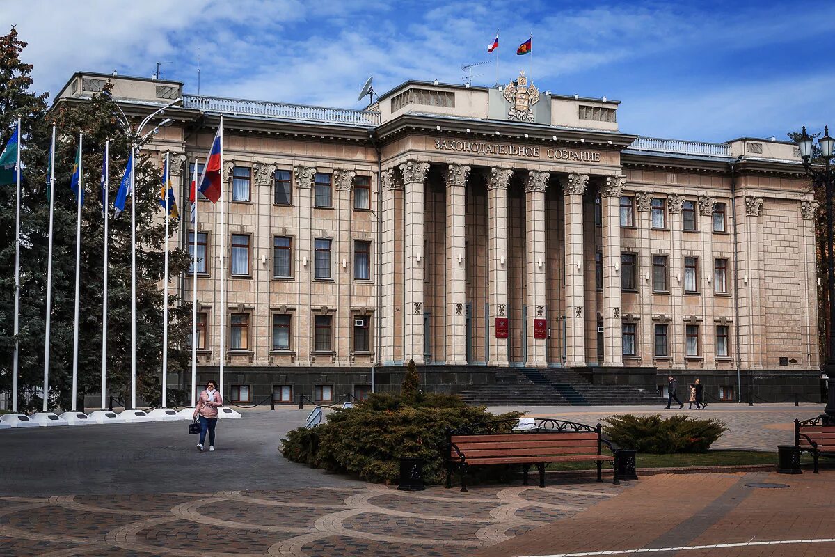 Зск это. ЗСК Краснодарского края. Законодательное собрание Краснодарского края. Законодательное собрание края Краснодар. Здание ЗСК Краснодарского края.