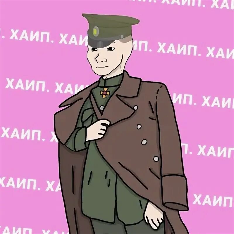 Го дансен их виль нихт. Го дансен их виль нихт