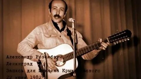 Мне пел нашептывал начальник из сыскной