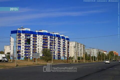Улицы дома волжского