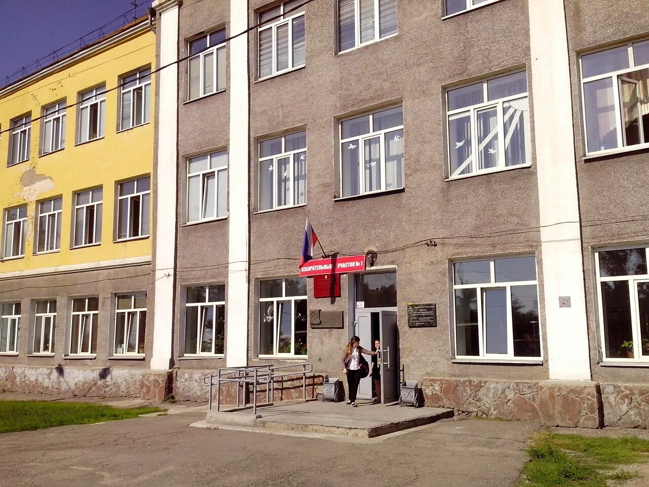 22 школа абакан. школа 10 абакан фотографии. 19 школа абакан. мбоу сош школа 1 абакан. школа 10 абакан фотографии.