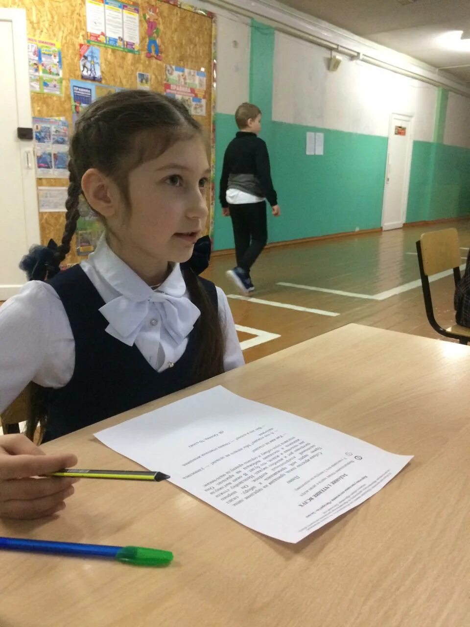 школьные навыки. газета школьник. областной чемпионат школьные навыки омск. школьные навыки омск 2020. мбоу злоказовская сош.