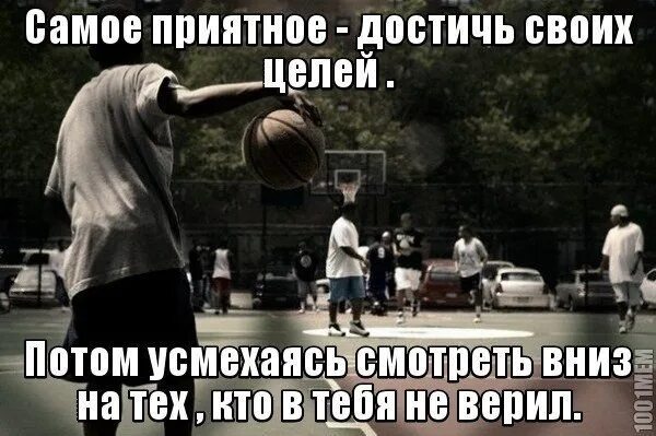 Текст испарился при высокой температуре.