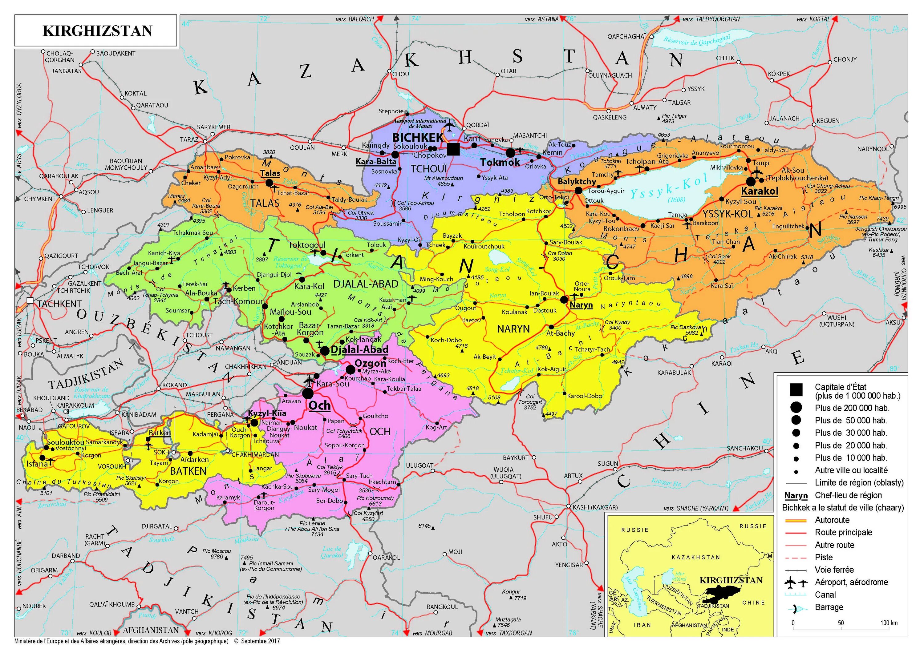 Какие карты в киргизии. Карта Киргизии подробная. Граница России и Киргизии на карте. Киргизия на карте с границами. Политическая карта Кыргызстана.