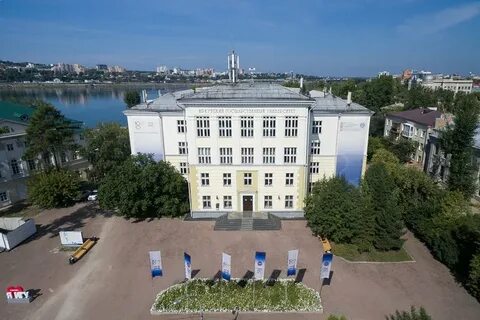 Корпуса иркутск