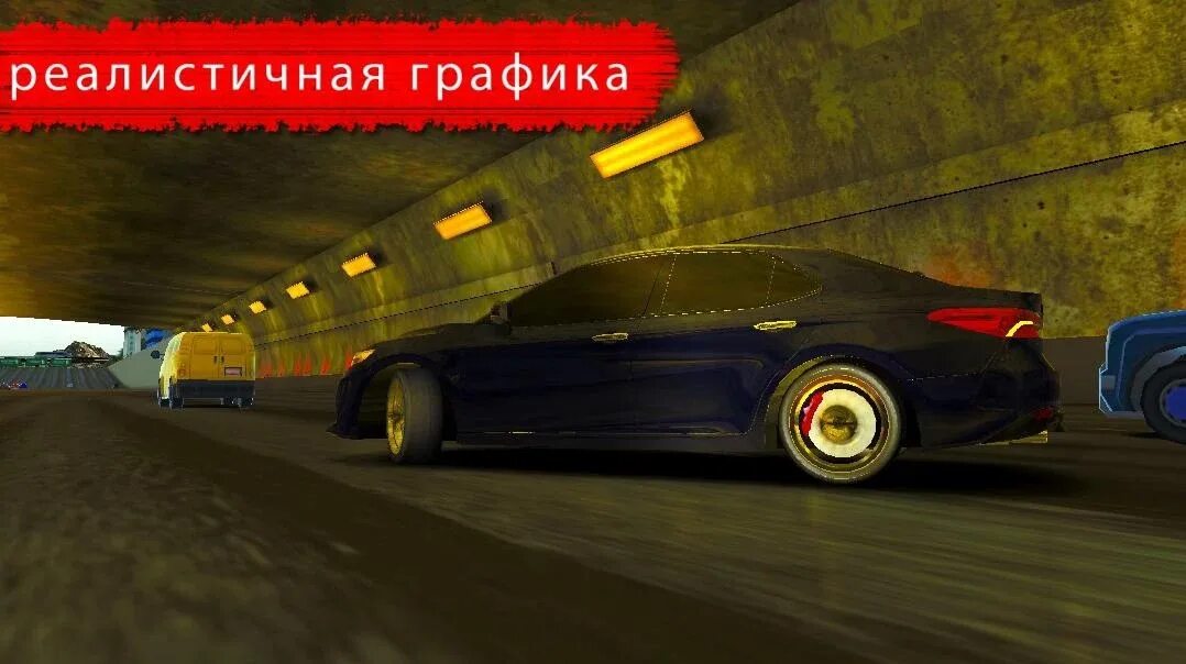 Игра про дрифт мод много денег. Игра drift factory. взломанная игры дриыт фабрика. дрифт фабрика мод много денег. игра дрифт фабрика дрифты.