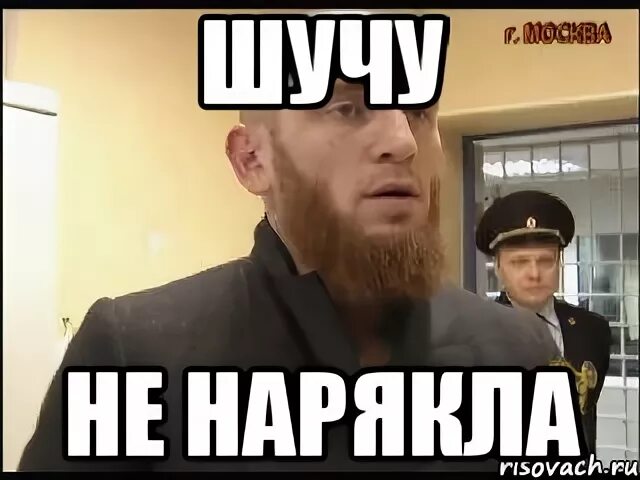 Надпись шучу. Надпись шучу. Стикер я пошутила. Надпись шучу. Надпись шучу.