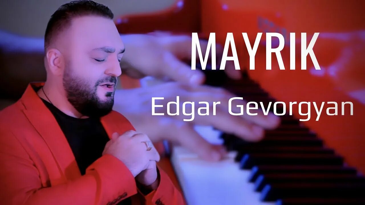 Майрик джан. Mayrik. Армянские песни майрик. Армянские песни 2022. Армянские песни видео.